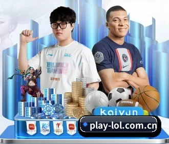 LoL投注 APP